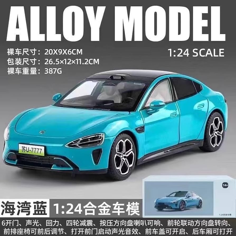 Amazon.co.jp: Xiaomi SU7 1:24合金モデルリアルなボディ